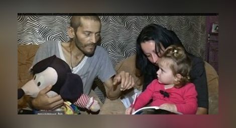 Зов за помощ: 2-годишно момиченце може да спаси баща си от левкемия