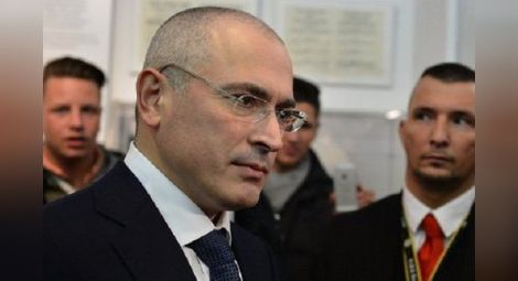 Олигархът Ходорковски изчезна, обявиха го за федерално издирване