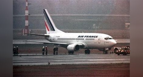 Бомбената заплаха срещу френския самолет - фалшива