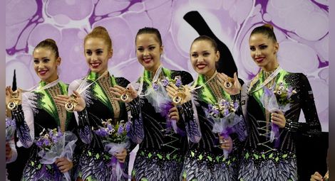 София приема световната художествена гимнастика през 2018