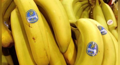 Виж какво ти казва етикетът на банана