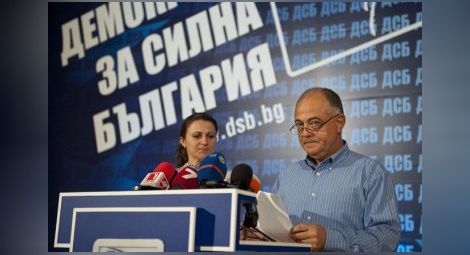 Атанас Атанасов: Радан Кънев ще бъде последван от всички в ДСБ