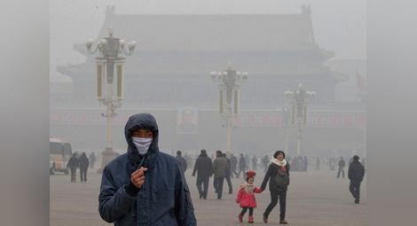 Замърсяването в Пекин е 20 пъти над нормите на СЗО