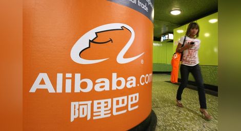 "Алибаба" си купи водеща хонконгска медия