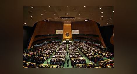 Започва надпреварата за нов шеф на ООН