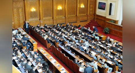 Депутатите приеха промените в конституцията