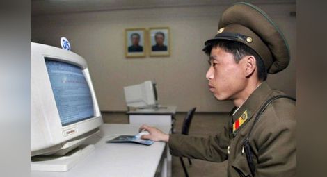 Северна Корея се отваря за света - направи си един профил във Facebook