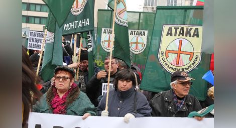 В Турция коментират протеста на Атака срещу визитата на Давутоглу в София