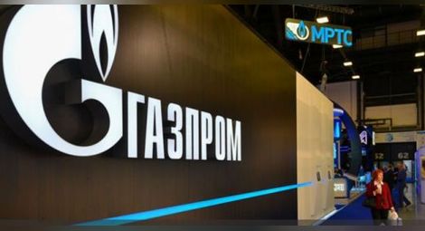 Брюксел: Цените на „Газпром” за България са завишени с 40% в сравнение с Германия