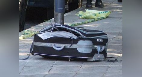 Опърпан куфар пред „Практикер” на „Цариградско шосе” вдигна на крак полицията