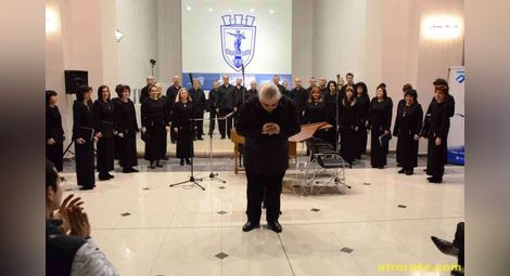 Препълнена зала „Европа“ аплодира хор „Професор Васил Арнаудов“