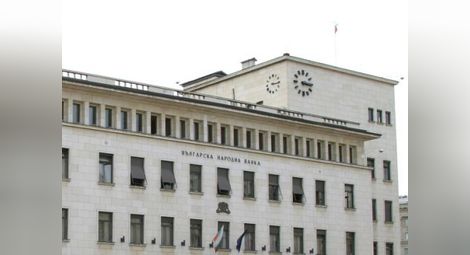 Прогноза: Повечето български банки ще издържат стрес-тестовете догодина