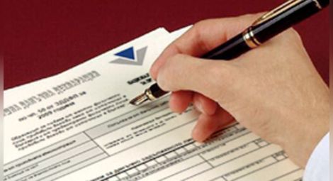 Новите годишни данъчни декларации вече са достъпни на сайта на НАП