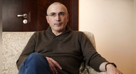 Ходорковски обмисля да поиска убежище във Великобритания