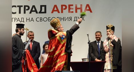 2015: Втори мандат за кмета Стоилов и нови играчи на политическото поле
