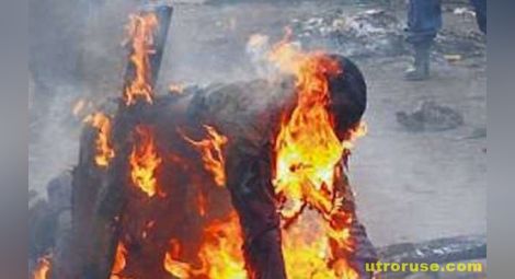 Почина самозапалилият се в Ситово 