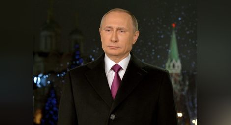 Москва счита САЩ за заплаха в новата руска стратегия за сигурност