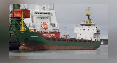 Руски кораб задържан в датско пристанище, целият екипаж – пиян