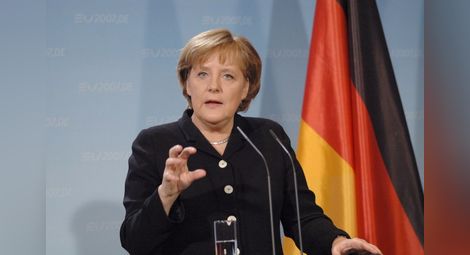 Заплаха за бомба пред офисите на Меркел