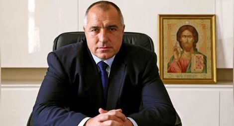 Борисов: Втори сме в Европа по усвояване на еврофондове
