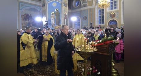 Путин поздрави православните християни с Рождество