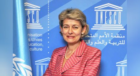 Генералният директор на ЮНЕСКО Ирина Бокова на посещение в САЩ