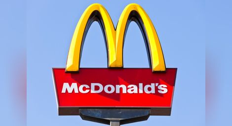 Московчанин съди „Макдоналдс“ за обезщетение от 35 млн. рубли