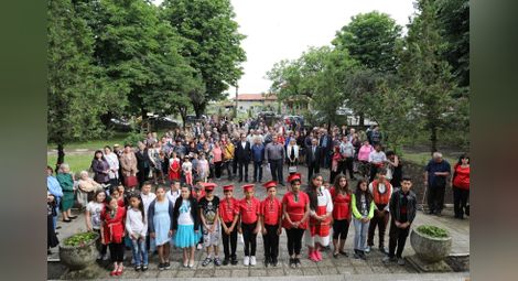 Училището на Игнат Канев празнува 150 години от създаването си
