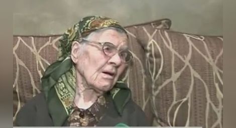 Бабата на Деси Добрева чукна 100 години