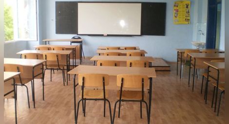 Неучебен ден в 11 училища в страната