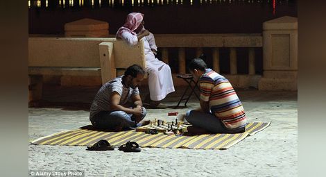 Главният мюфтия на Саудитска Арабия забрани играенето на шах