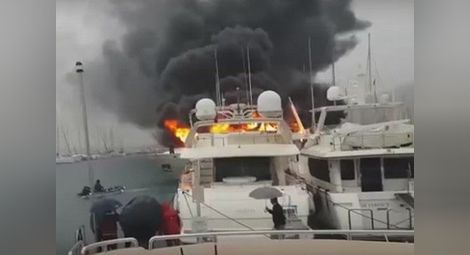 Изгоря яхта за 6 млн. евро на руски бизнесмен, капитанът обгазен (видео)