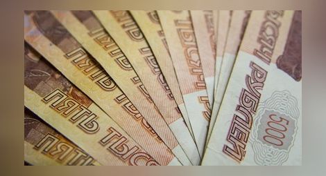 Руски банкери са предупредили Централната банка за нова схема за пране на пари