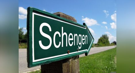Шенгенското пространство рискува да изпадне в клинична смърт