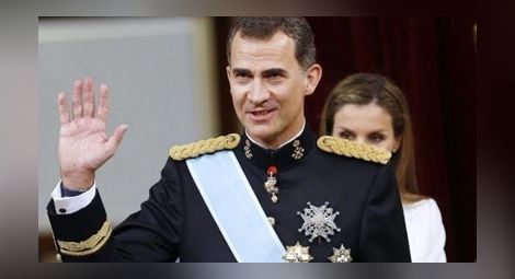 Обявиха испанския крал Фелипе VI за персона нон грата в собствената му страна