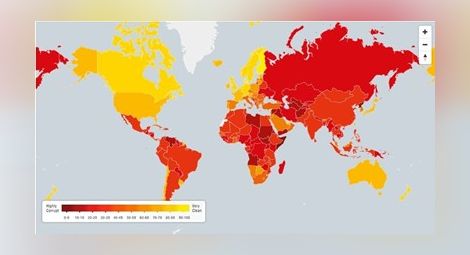 България зае 69-то място по корупция сред 168 страни