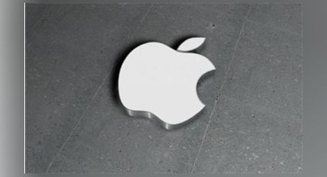 Спад в продажбите на Apple за пръв път от създаването на компанията