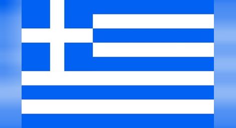 Гръцките журналисти започват 24-часова стачка