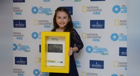 Българче спечели първо място в Международния фотографски конкурс на National Geographic за деца