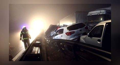 Катастрофа със 70 коли в Словения, четирима загинаха (видео)