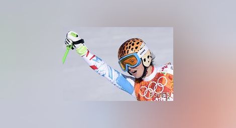 Ана Фенингер с олимпийска титла в супергигантския слалом при жените 