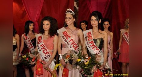 11 красавици в конкуренция за короната на "Мис Русе"
