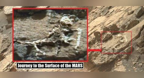 Откриха ли извънземен скелет на Марс? 