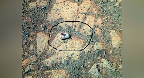 НАСА разгада тайната на блуждаещия марсиански камък