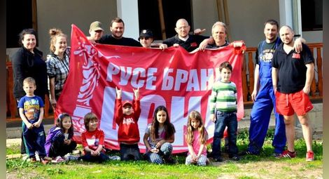 Фенклубът на ЦСКА в Русе посреща легендата Джони Велинов