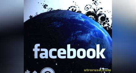 Тийнейджърка осъдена на 1 г. без “Фейсбук”