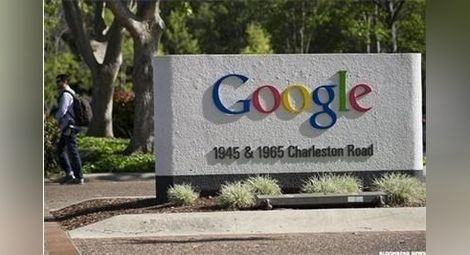 "Гугъл" подобрява защитата на интернет потребителите