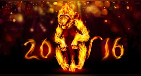 Годината на червената огнена маймуна