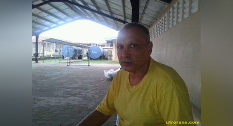 Две години ужас за невинния капитан Собаджиев в панамския ад „Ла Хоя“