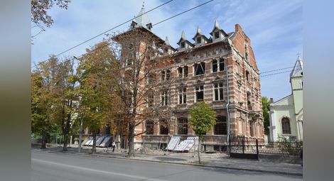 Проектът на Бобокови за нумизматичен музей влиза в общински план за развитие